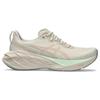 Asics Женские кроссовки Novablast 4 Oatmeal Moonrock 1012B510-250