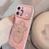 PiPink Бог Богатства Бесплатный Сокровище Подходит для Iphone16 Apple Мобильного Телефона Чехол 14promax Кожаный 15 Трехмерный Высокое Качество