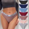 1/7Pcs/Set Women's Cotton Panties Sexy Soft Striped Underpants Cute Letter Girls Briefs Female Breathable Stretch Lingerie