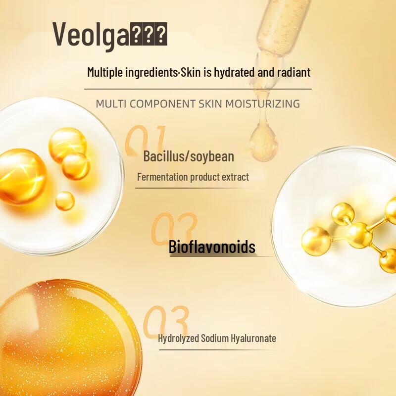 FULIJIA Astaxanthin Tranexamic Acid Repair & Hydrating Sheet Mask