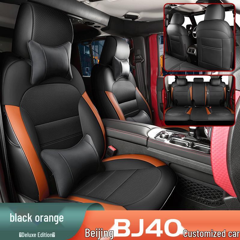 Прочные кожаные чехлы на сиденья для Beijing BJ40 - Полное покрытие, Всесезонное использование, Подходят для 5-местного салона