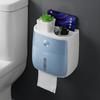 Portable Toilet Roll Paper Holder Plastic Waterproof Double Layer Paper Dispenser For Toilet Storage Box Bathroom Accessories