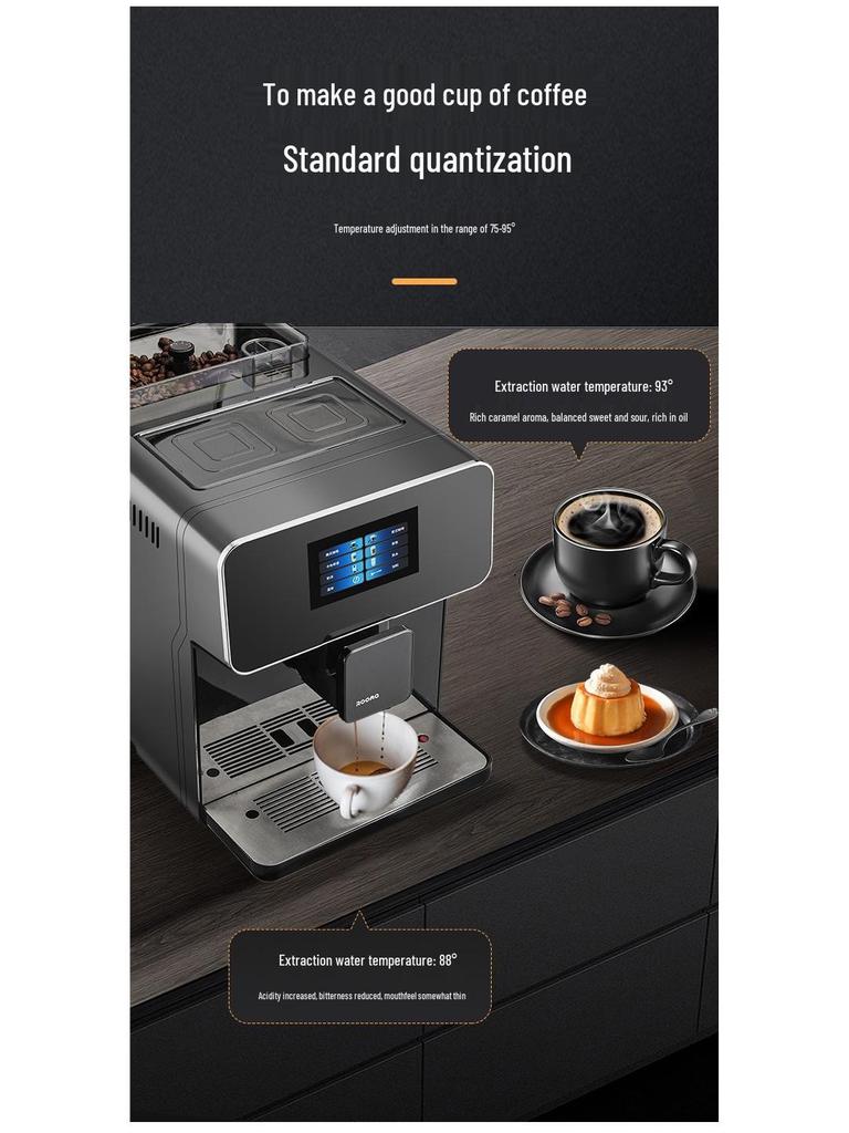 Автоматический вспениватель молока и кофемашина с сенсорным экраном для дома или офиса