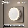 НОВЫЙ MIJIA Светодиодный Умный Инфракрасный Датчик Движения Человеческого Тела С Регулируемой Яркостью Освещение Ночник Для Умного Дома Без Батареи