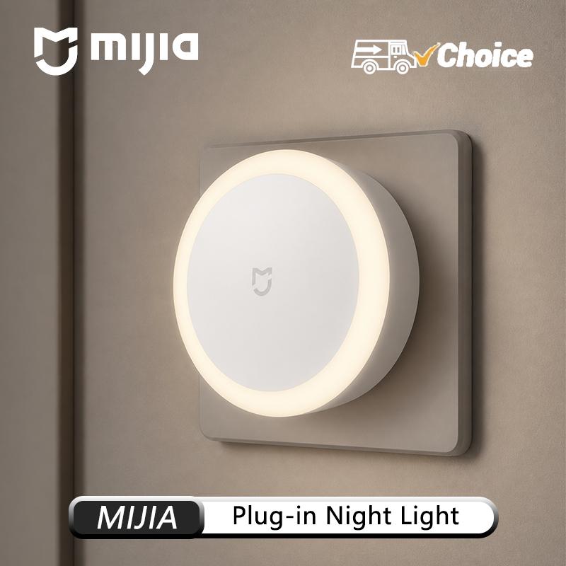 НОВЫЙ MIJIA Светодиодный Умный Инфракрасный Датчик Движения Человеческого Тела С Регулируемой Яркостью Освещение Ночник Для Умного Дома Без Батареи
