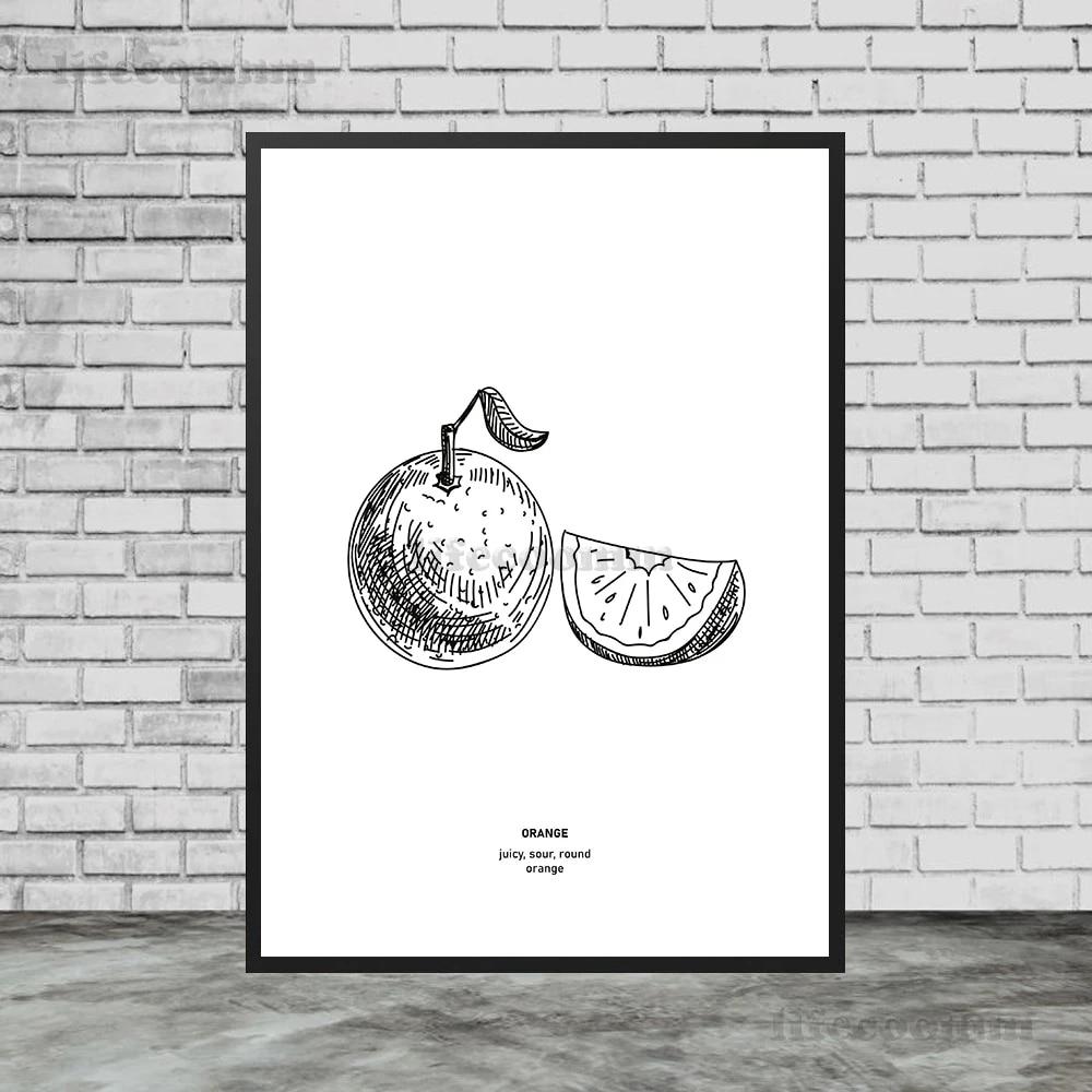 Турецкий кофе, художественный принт, плакат с яблоком, бананом, манго, фруктами и принтом, украшение, карандашный набросок фруктов для кухни, настенная живопись, без рамки