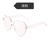 Солнцезащитные очки Peach Heart Love Glasses Trend без оправы, цельные, с морской пленкой, ослепительные цветные солнцезащитные очки
