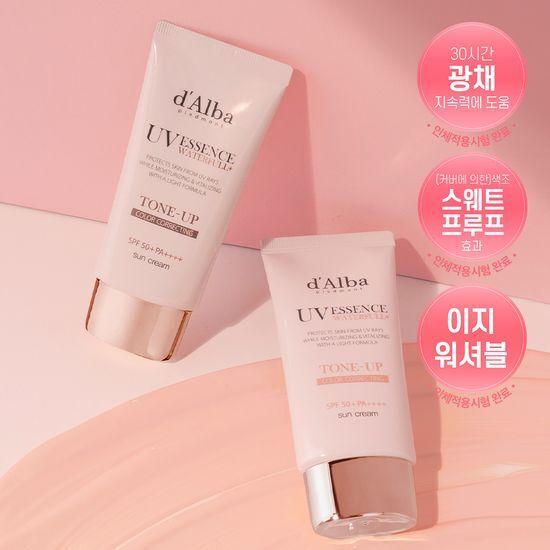 Dalba Waterful Pink Tone-Up Sun Cream Duo Special (50 мл + 50 мл)