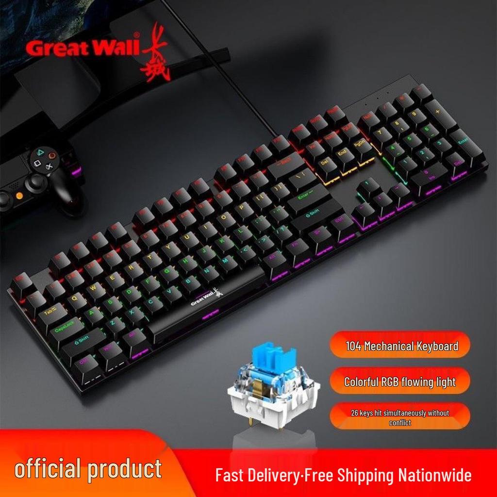 Игровая механическая клавиатура Changcheng GW-ES805 с RGB-подсветкой, 104 клавиши, синий переключатель