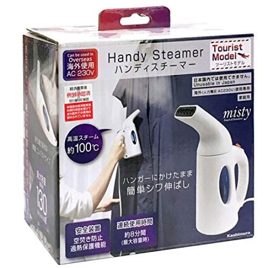 Kashimura International Вешалка для одежды Удобный отпариватель Туристическая модель 230 В Вилка типа C Паровой утюг Удаление складок Дезодорация запахов Сухой обжиг