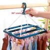 Foldable Clothes Drying Rack with 32 Rotatable Clips for Socks and Garments