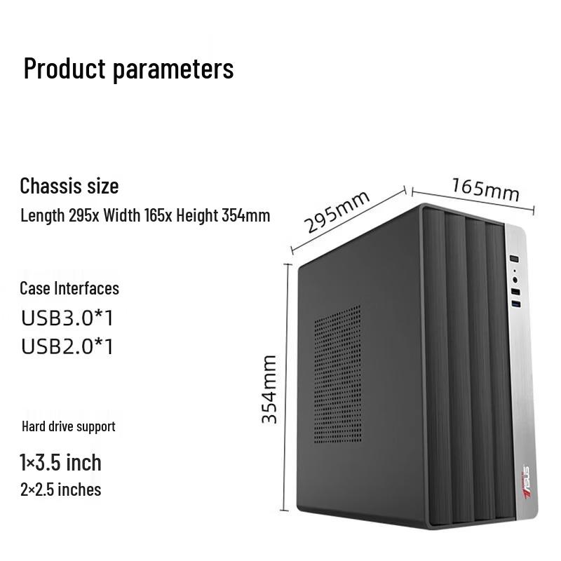 ASUS Intel Core i5 Business Desktop PC with 27-inch Monitor (CN version)