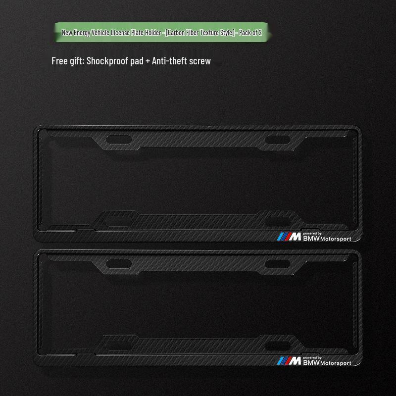Рамка номерного знака из углеродного волокна для BMW X1, X2, X3, X4, X5, 1 серии, 3 серии, 5 серии