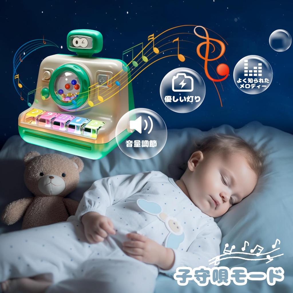 Игрушка-пианино Детская развивающая игрушка 1 год Звуковая игрушка Язык звука и света Мальчики Девочки Игрушка 2 года 3 года Подарок на день рождения Японский