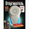 Ультразвуковая мышеловка и мышь