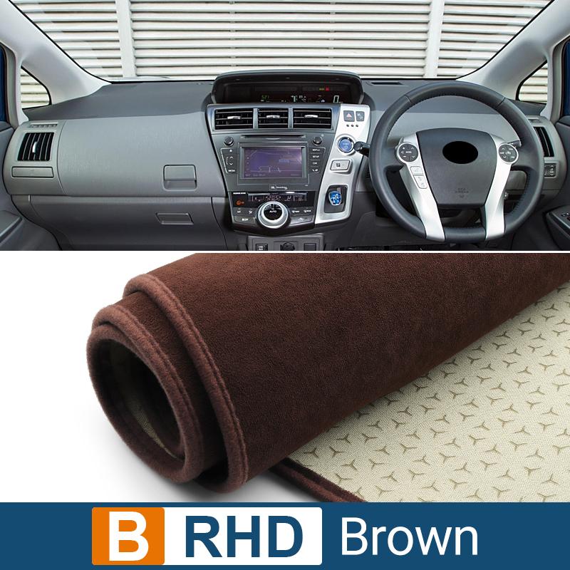 Для Toyota Prius V Alpha Daihatsu Mebius 2012-2018 ZVW40 чехол на приборную панель автомобиля, избегайте легких ковриков, анти-УФ-ковры, нескользящие