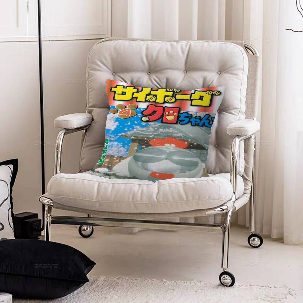 Anime Cyborg Kuro-chan Personalized Pillow Dust Cover Bedroom Kids Party Decoration Pillowcase Birthday Children Gift