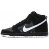 SB Dunk High 'Camo' Men's BQ6826-001