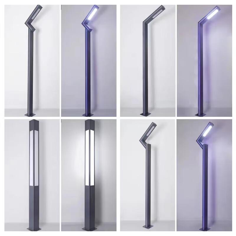 ZhiCheng LED Aluminum Landscape Street Light