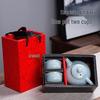 Oriental Style Ceramic Tea Set Gift Box