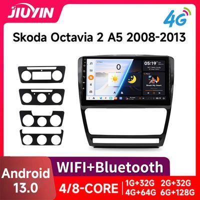 JIUYIN Android 13 Автомагнитола для Skoda Octavia 2 A5 2008-2013 Мультимедийный Видеоплеер Навигация 2DIN Стерео DVD Carplay Головное Устройство