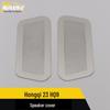 HQ9 Dustproof Speaker Cover with Sequin Panel for Hongqi 23