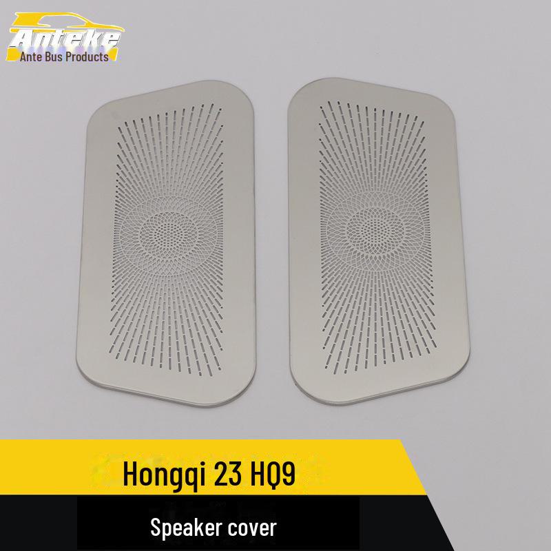 HQ9 Dustproof Speaker Cover with Sequin Panel for Hongqi 23
