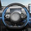 Кожаная накладка на руль автомобиля для Opel Mokka X B Mokka-e Astra G H J K GTC Insignia A B Sport Tourer Vivaro A B C Аксессуары