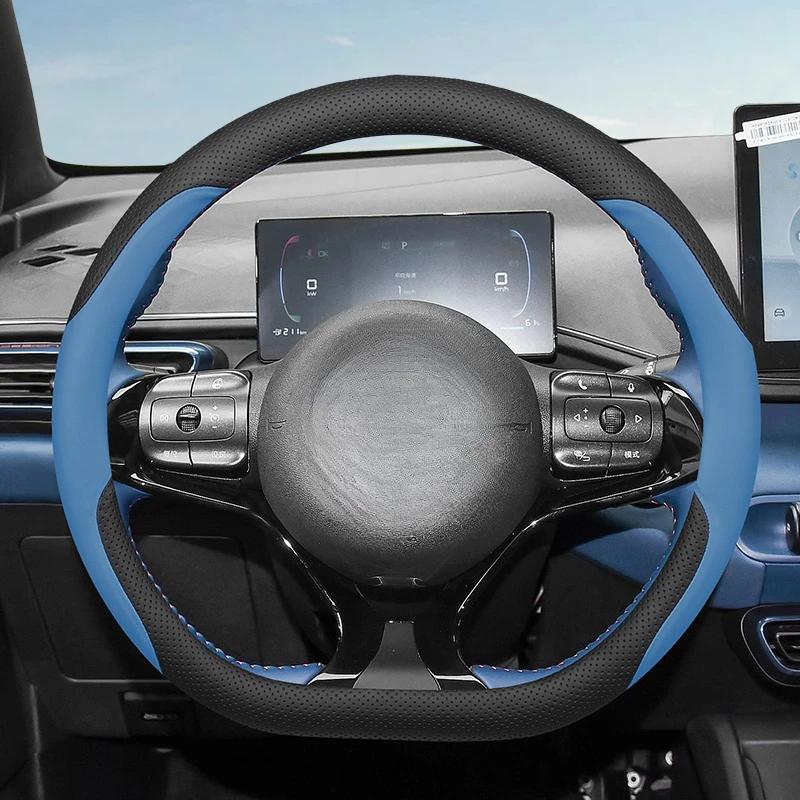 Кожаная накладка на руль автомобиля для Opel Mokka X B Mokka-e Astra G H J K GTC Insignia A B Sport Tourer Vivaro A B C Аксессуары
