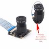 5Mp Ov5647 Camera Night Vision Infrared Camera Module Webcam Setting