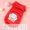 New Dog Clothes Summer Thin Breathable Vest Cat Clothes Small Dog General Clothing Pet Spring and Summer Clothes