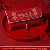 Unique Red Envelope for Wedding Address Change, 2025 New Design - Large Size, Perfect for Engagement Gifts