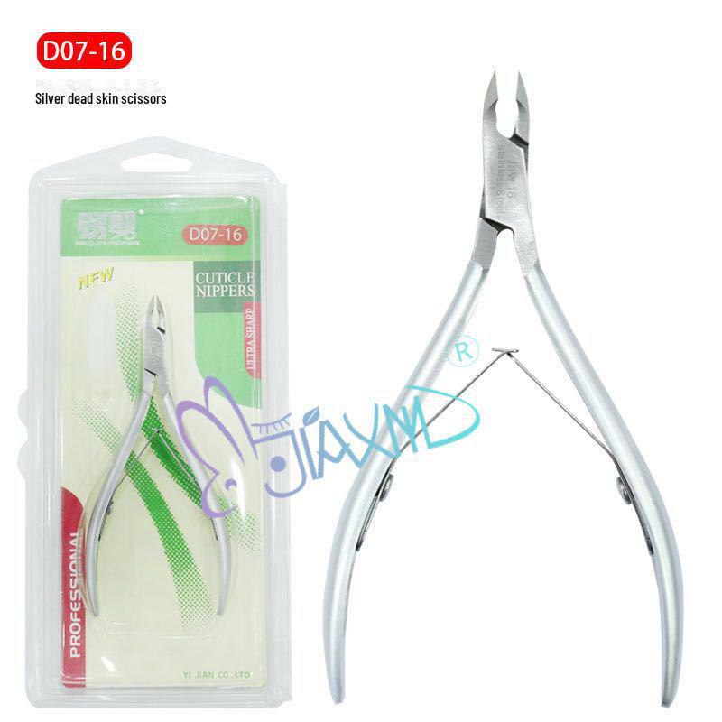 Stainless Steel Dead Skin Scissors - Easy Cut Barbed Eagle Beak Nail Tool D07-14 D03-14
