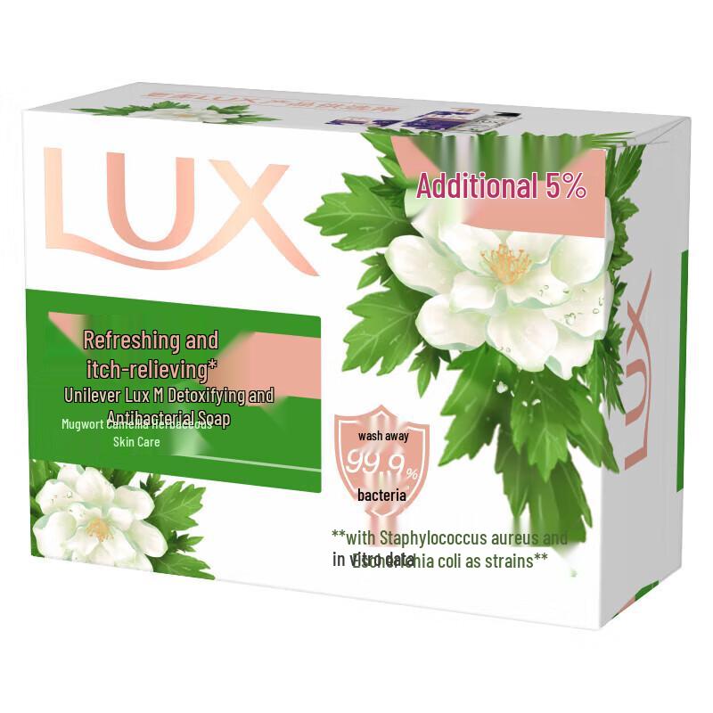 LUX Refreshing Antibacterial Soap & Arawana Sunflower Oil Bundle