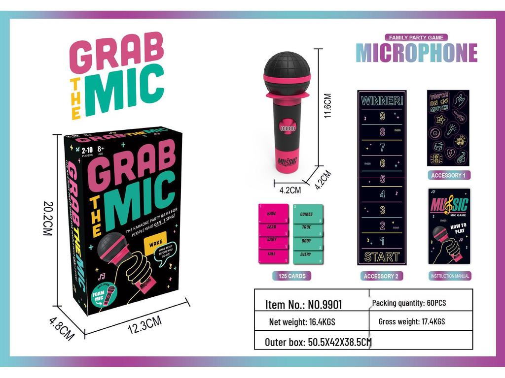 Игра-викторина 'Качайся и кричи' на качелях