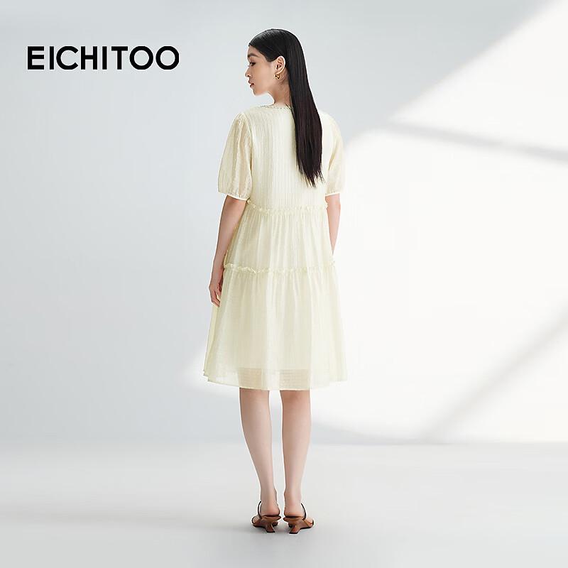 EICHITOO Текстурированное midi-платье А-силуэта с V-образным вырезом из лиоцелла