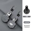 Leather Car Remote Fob Key Case Cover Holder Shell for BMW MINI COOPER S ONE JCW F54 F55 F56 F57 F60 CLUBMAN COUNTRYMAN Keychain GBD7