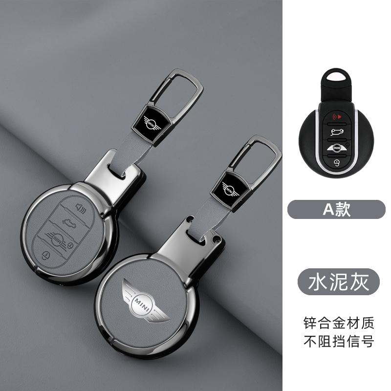 Leather Car Remote Fob Key Case Cover Holder Shell for BMW MINI COOPER S ONE JCW F54 F55 F56 F57 F60 CLUBMAN COUNTRYMAN Keychain GBD7
