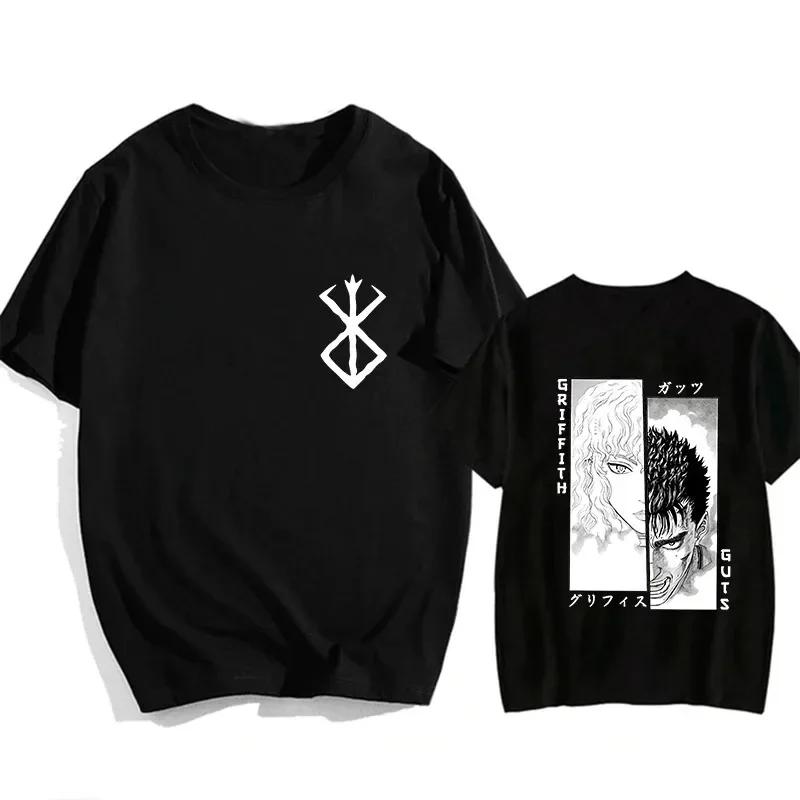 Футболка больших размеров с японским аниме Harajuku Berserk Guts Eyes Print Funny, графическая футболка, уличная футболка Manga, топ, футболки в стиле хип-хоп