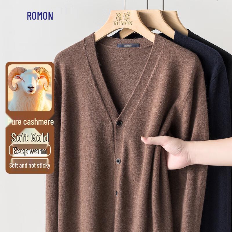 Мужской кардиган с V-образным вырезом из чистого кашемира