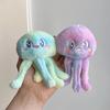 Gradient Cartoon Octopus Pet Plush Toy, Durable Octopus Fabric Plush Toy