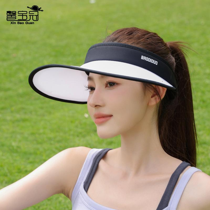 Summer Ice Silk Big Brim Sunscreen Hat Women's Outdoor Travel Visor Casual Sports Fashion Versatile Empty Top Hat