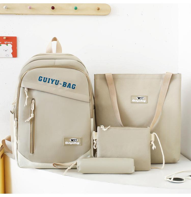 Школьный сезон, школьная сумка, студенческий рюкзак, рюкзак большой емкости