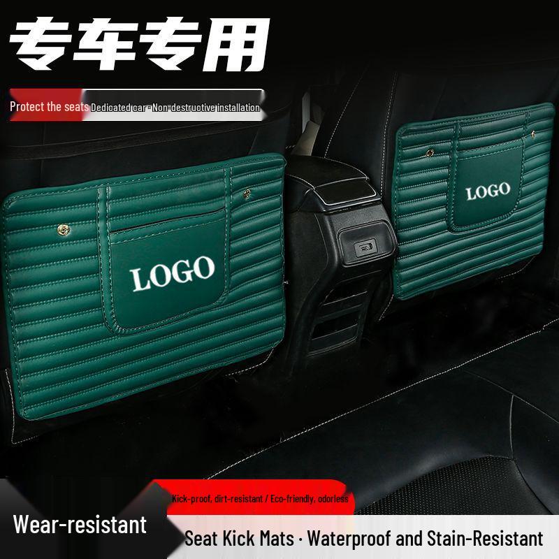 Changan CS15 Seat Back Anti-kick Mat - Protective and Child-safe Armrest Cover