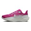 Nike Air Zoom Pegasus 41 Premium Hot Fuchsia женские кроссовки розовые светло-серебристые средне-фуксия FZ1626-500