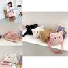 Adorable Plush Crossbody Bag For Kids Cute Cat Design Soft And Durable