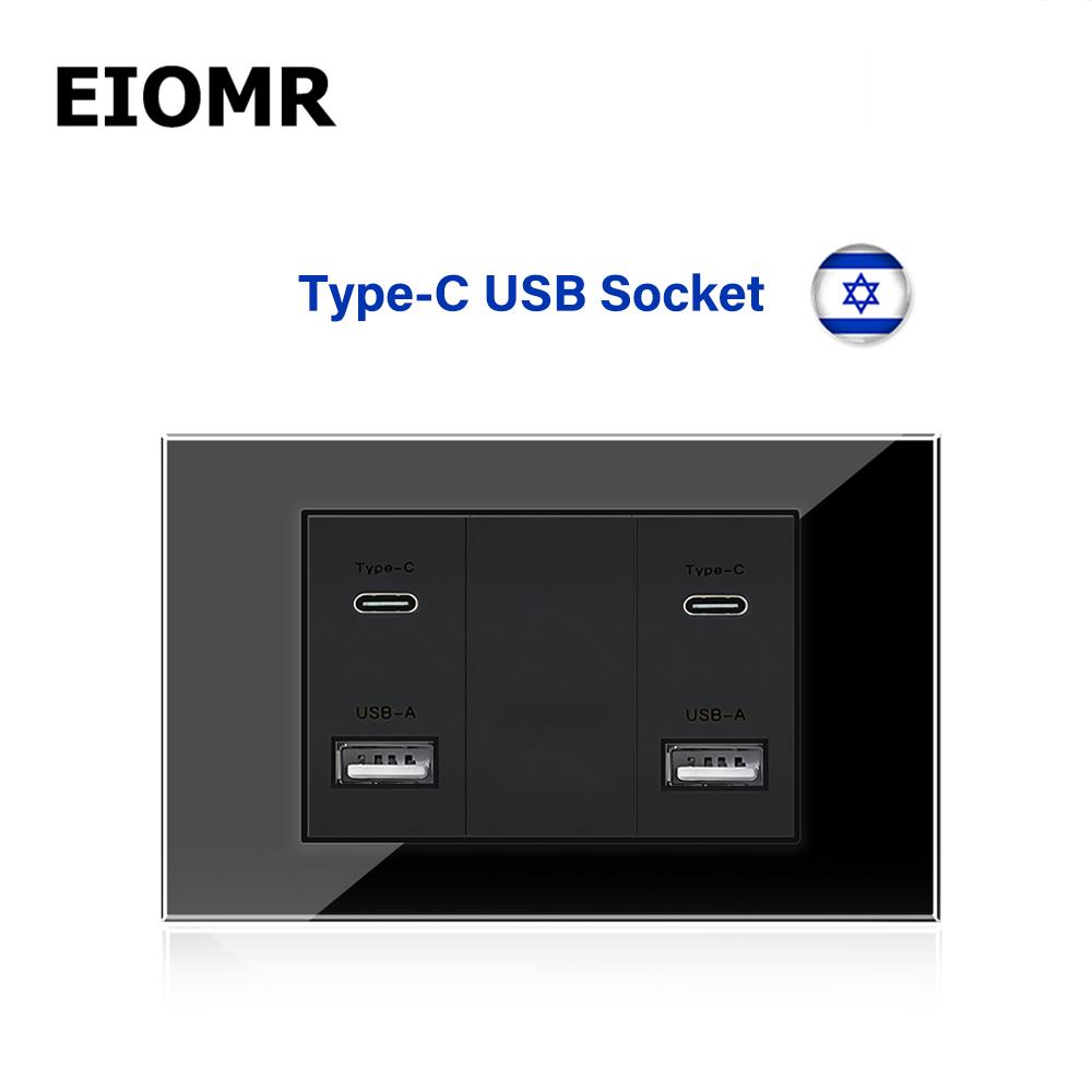 EIOMR Израиль Настенная розетка с быстрой зарядкой USB Type C, 118*75 мм, Черное закаленное стекло, Спутниковое ТВ, Телефон, Звонок, Механический настенный выключатель света