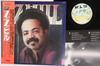 Виниловая пластинка ZZ HILL Z.Z. Hill VIP6794 MALACO 1981 Япония Оби SoulFunk Б/у