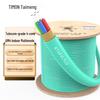 TIMON Indoor 4-Core OM4 Multimode Fiber Cable
