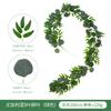 Fake Green Plant Simulation Leaves Eucalyptus Leaves Creeper Rattan Wedding Home Simulation Leaves Eucalyptus Rattan